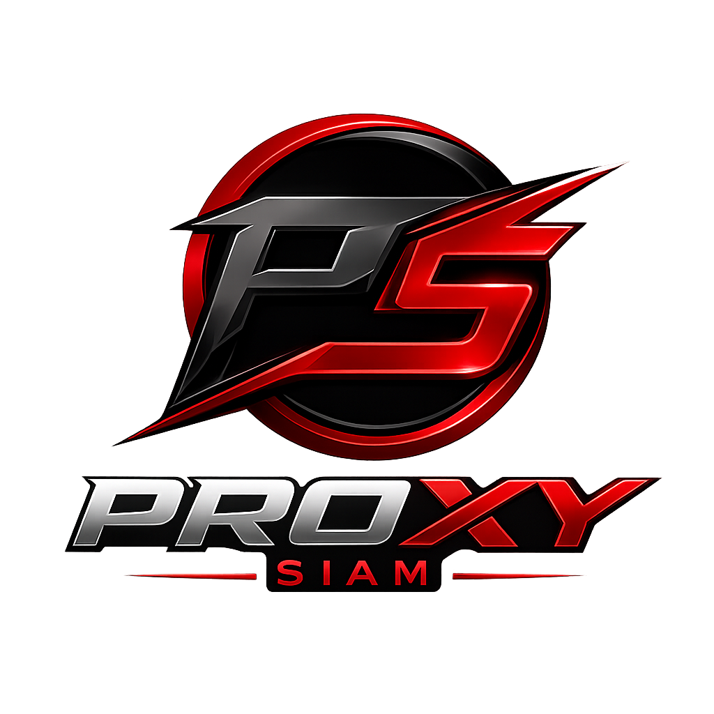 Proxysiam Logo